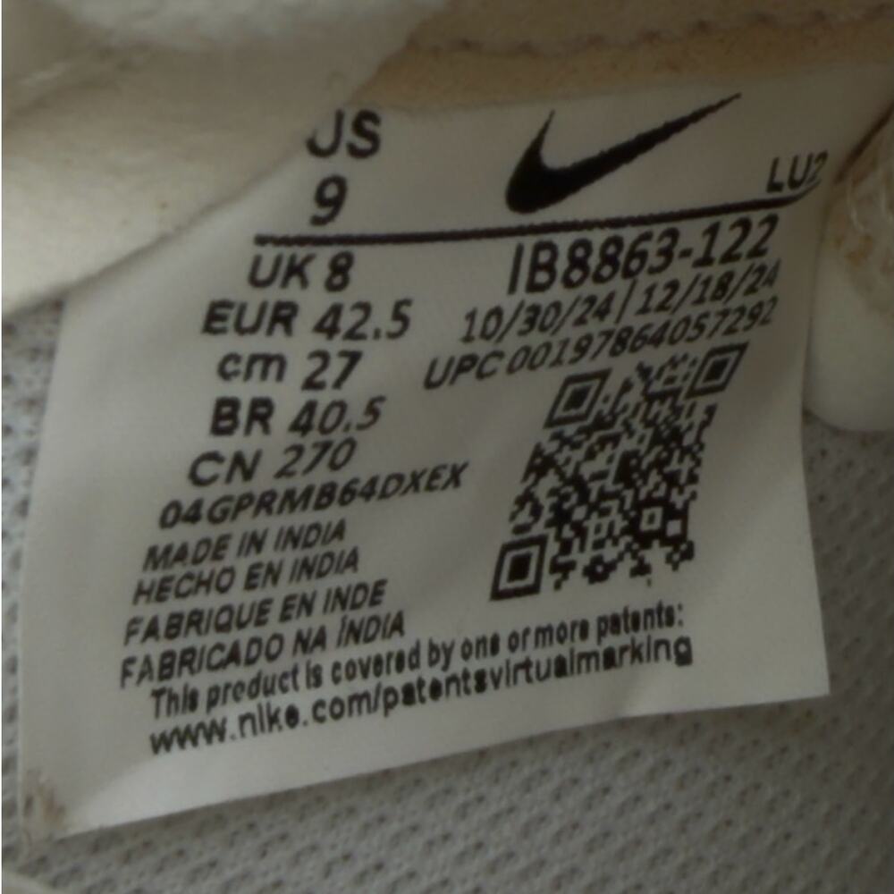 Nike C1TY “Ivory / Hemp / White / Tan” | IB8863122 | 9M - Picture 13 of 16
